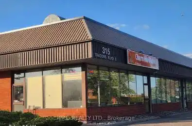 315 Traders Boulevard Unit# 5 Mississauga Ontario L4Z 3E4