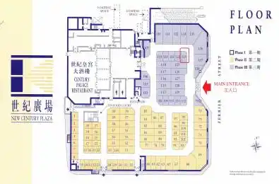 398 Ferrier Street Unit# 123 Markham Ontario L3R 2Z5