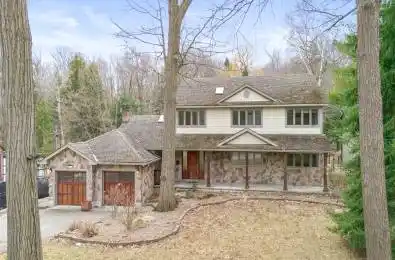 690 Meadow Wood Road Mississauga Ontario L5J 2S6