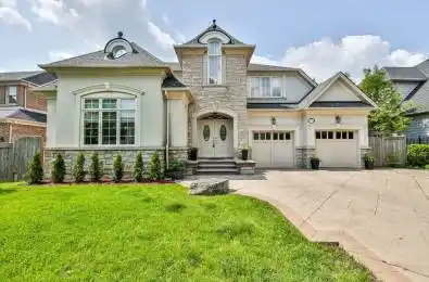 1194 Mount Vernon Street Mississauga Ontario L5H 4M3
