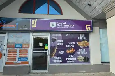 2687 Kipling Avenue Unit# 10B Toronto W10 Ontario M9V 5G6
