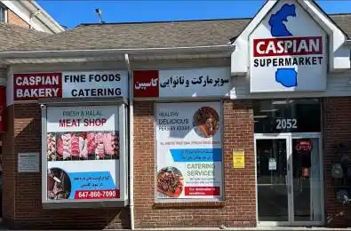 2052 Sheppard Avenue Toronto C15 Ontario M2J 5B3