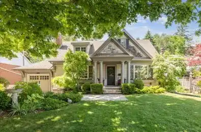 392 Pepper Drive Burlington Ontario L7R 3C9