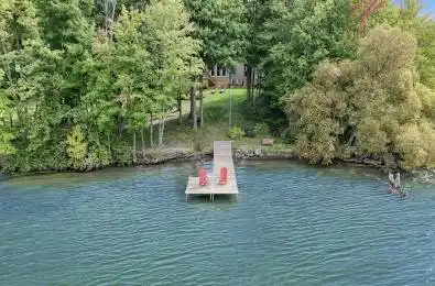 1835 HITCHCOCK Drive Frontenac Ontario K0H 1X0