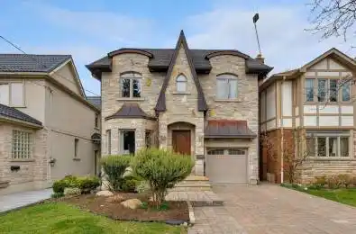 8 Rutherglen Road Toronto C11 Ontario M4G 1L6