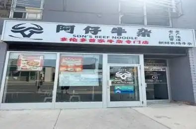 5929 Yonge Street Toronto C14 Ontario M2M 3V7