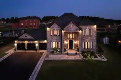 39 Mckeown Street Essa Ontario L0L 2N0