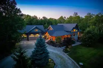 6 Forest Path Clearview Ontario L9Y 3Y9