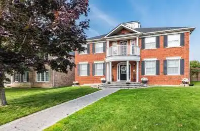 7123 GILLESPIE Lane Mississauga Ontario L5W 1E8