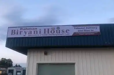 25 Lansdowne Street Peterborough Ontario K9J 1X8