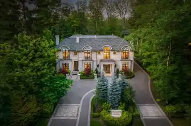 1285 Minaki Road Mississauga Ontario L5C 2X5