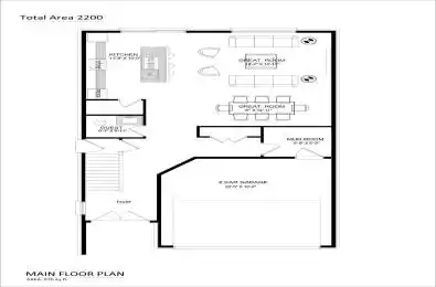 3915 BIG LEAF Trail London South Ontario N6P 0A3