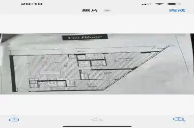 575 Bloor Street Unit# 1102 SHARED BR Toronto C08 Ontario M4W 0B2