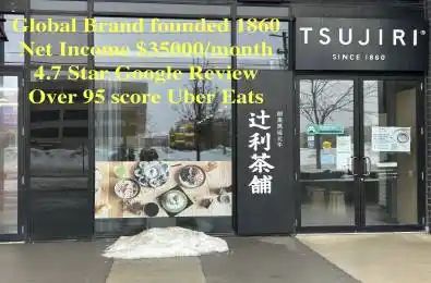 330 Phillip Street Unit# 3 Waterloo Ontario N2L 3W9