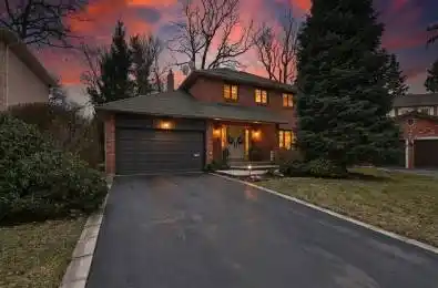 1048 Veroli Court Mississauga Ontario L5H 4B9